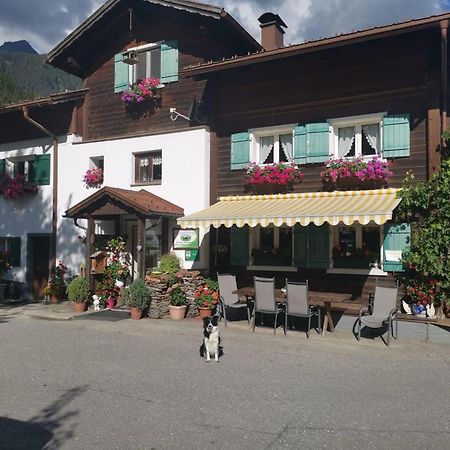 Comfortable Holiday Home With Garden In Voralberg Sankt Gallenkirch Kültér fotó